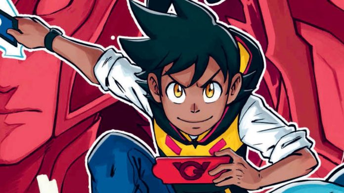 MMWOG Vol 2 cover art (cropped) MMWOG Vol 2 cover art (cropped)