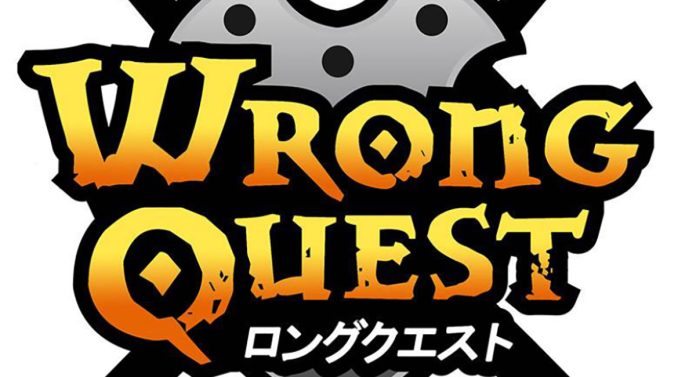 image0 Wrong Quest