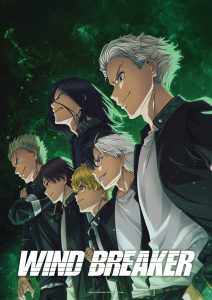 wind breaker key visual