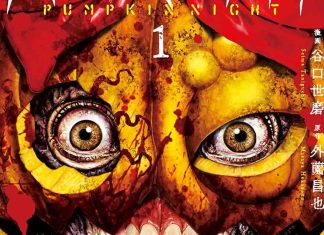 Manga Planet announces license for slasher horror manga Pumpkin Night