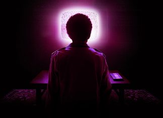 Horror Beat: I SAW THE TV GLOW Is A Coming of Age Horror Poem tv glow