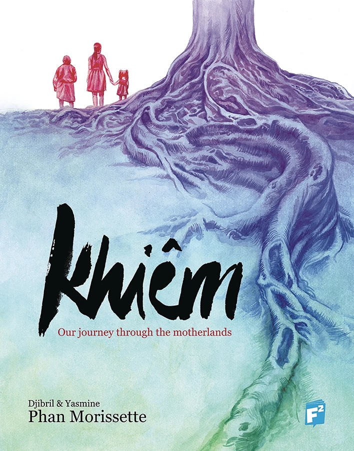 Khiem