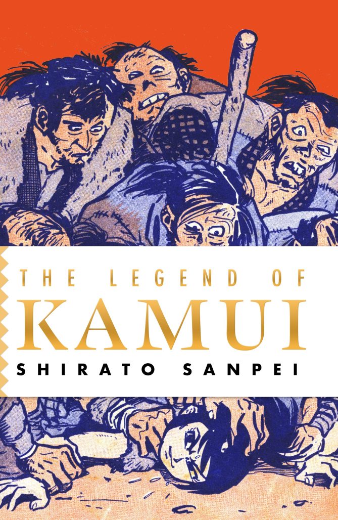 The Legend of Kamui vol. 1 by Sanpei Shirato (Drawn & Quarterly)