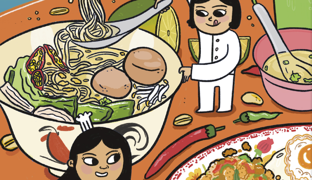 Cover art for Noodles, Rice and Everything Spice.