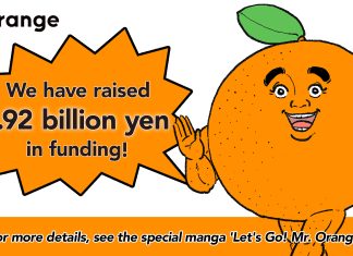 AI manga translation start-up Orange gets $20 million in funding