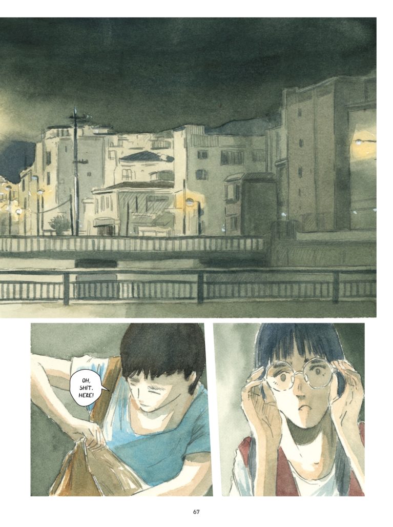 Seoul Before Sunrise interior art