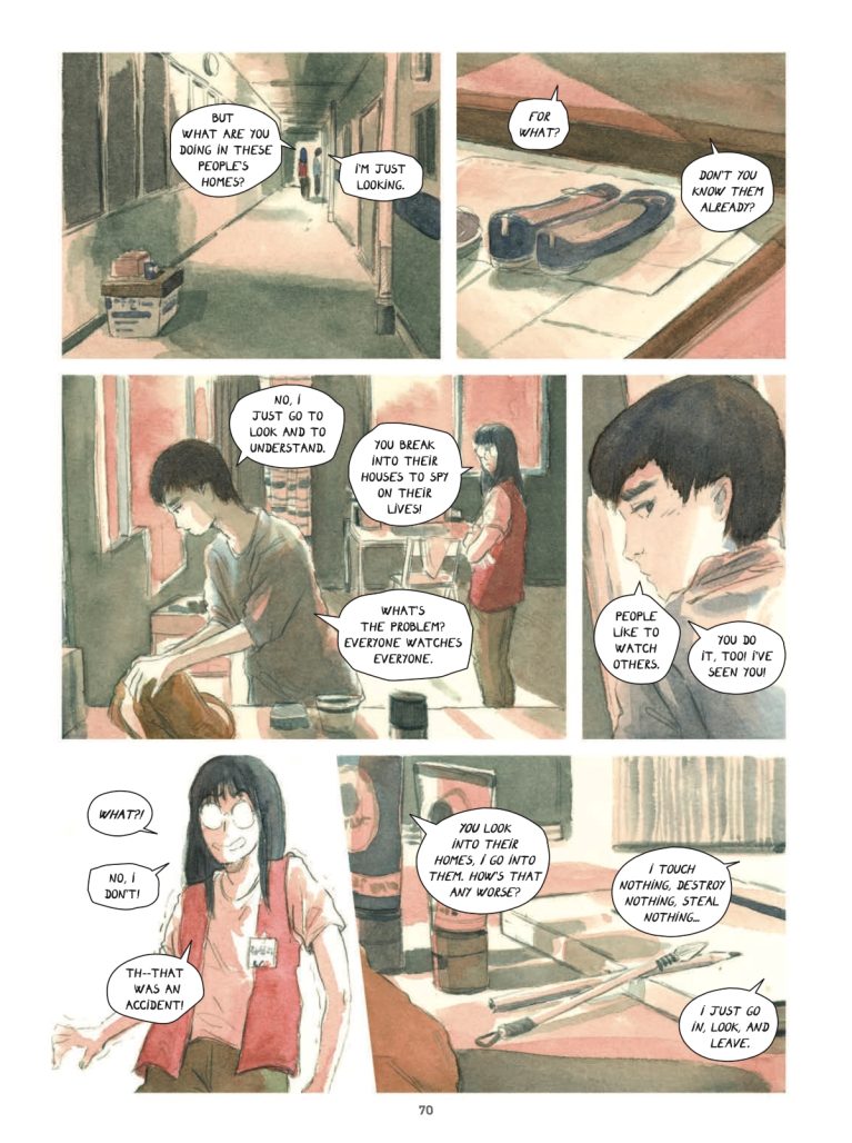 Seoul Before Sunrise interior art