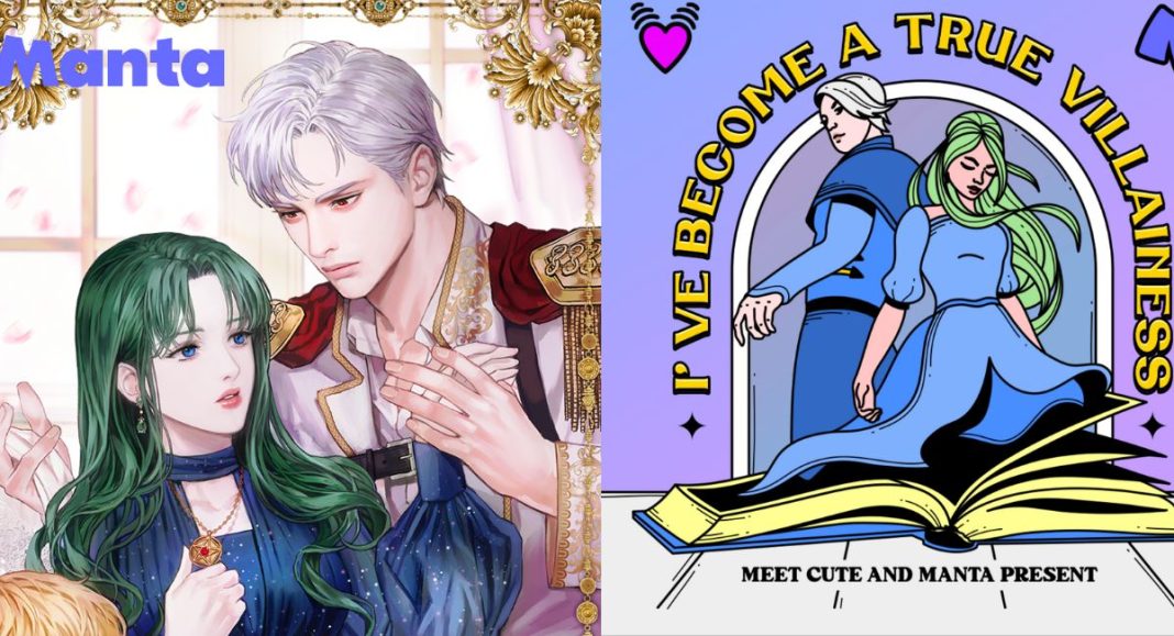 manta meet cute i've become a true villainess collaboration