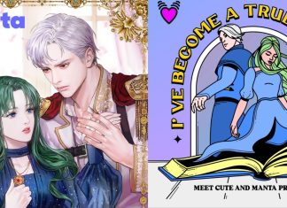 Interview: Hao Feng on I’VE BECOME A TRUE VILLAINESS audio drama adaptation manta meet cute i've become a true villainess collaboration