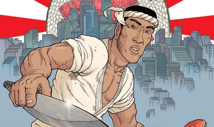 Adult Swim Feature Get Jiro