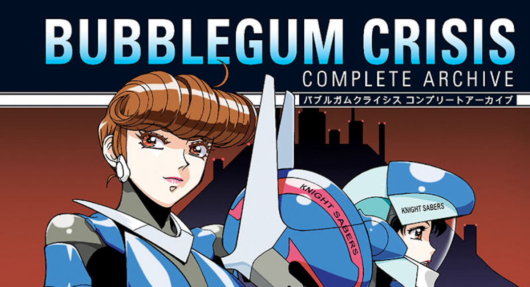 Kenichi Sonora Bubblegum Crisis Art