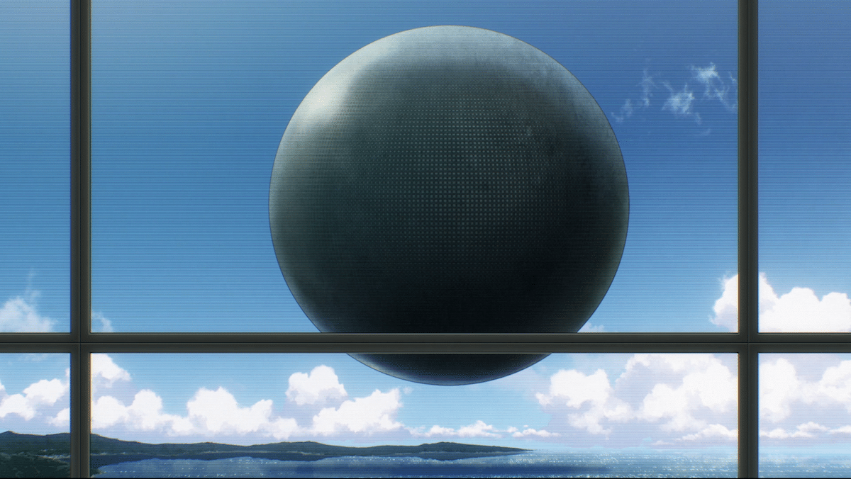 [omnious sphere sounds] From Dead Demon’s Dededede Destruction.