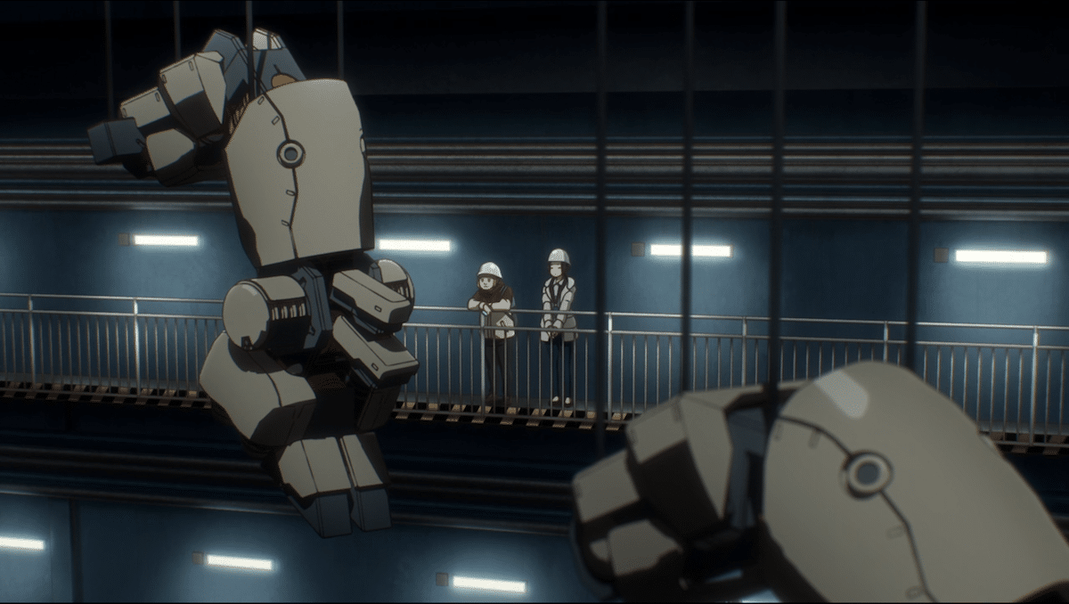 Fujin production facility
