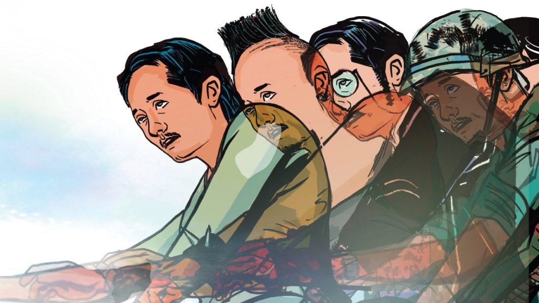 Endless #1 cover art (cropped)