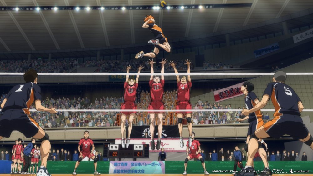 Hinata super jump