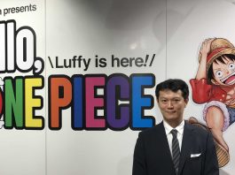Hiroyuki Nakano