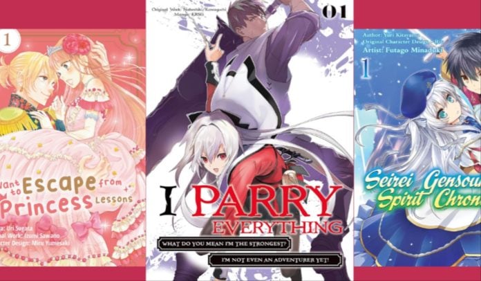 Azuki - J-Novel Club Collab