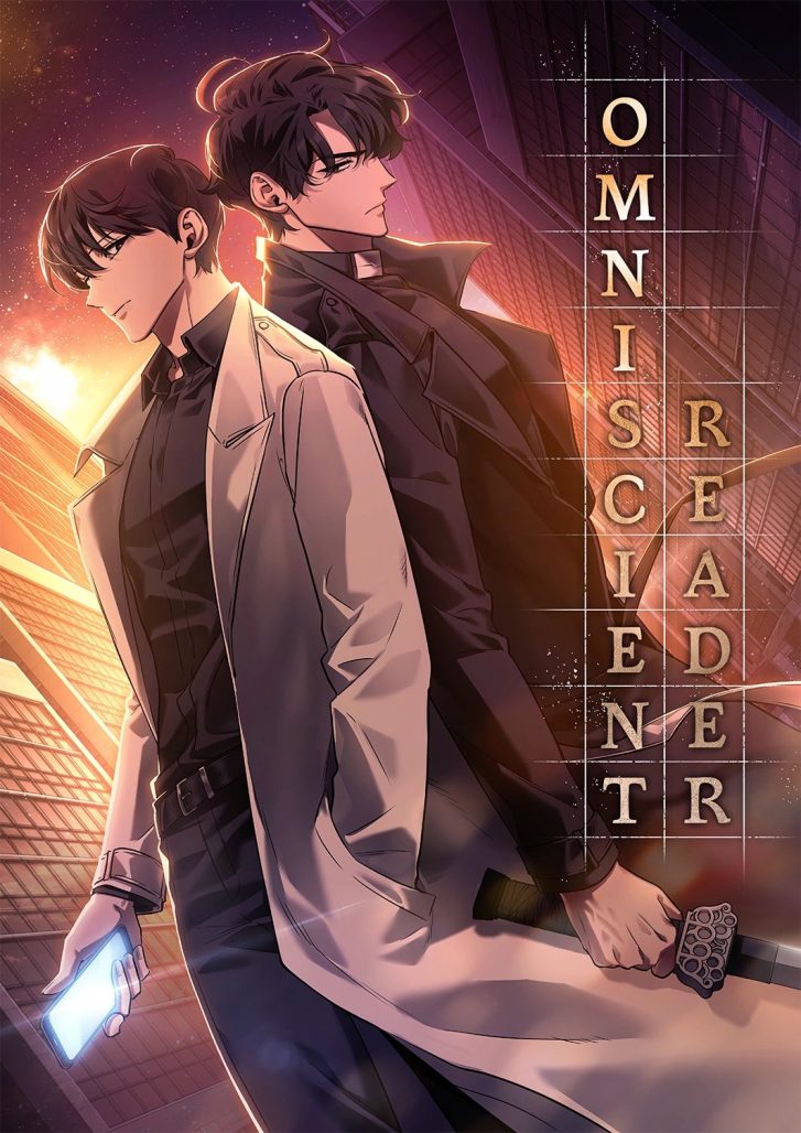 Key visual of the Omniscient reader's Viewpoint anime with the main character Kim Dokja standing with the web novel's lead Yoo Joonghyuk standing behind him. 