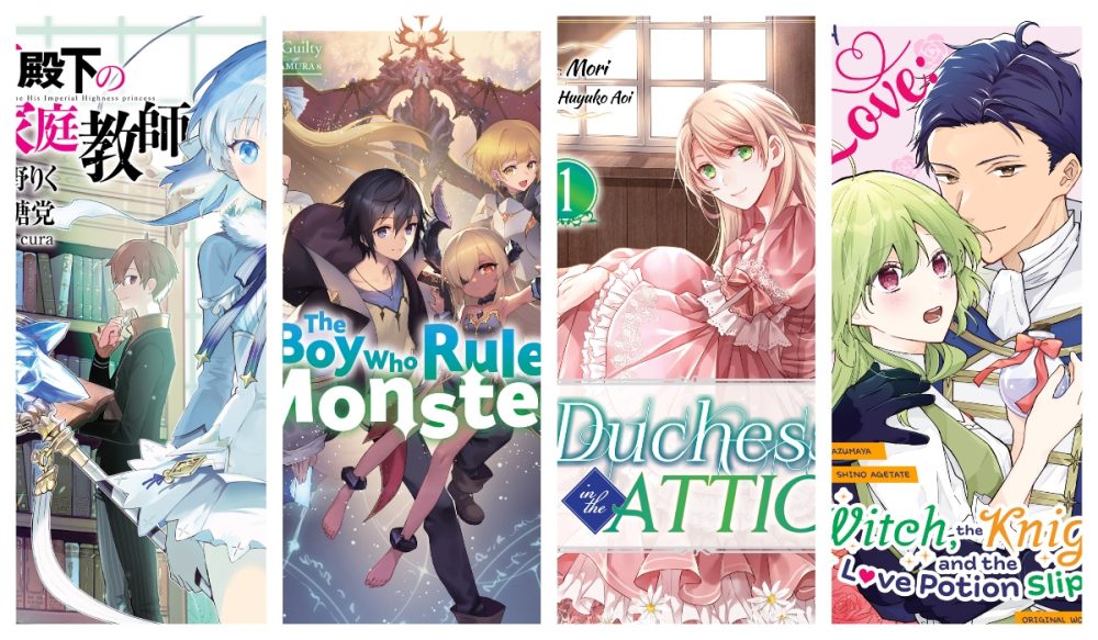 J-Novel-Club-1000x583.jpg