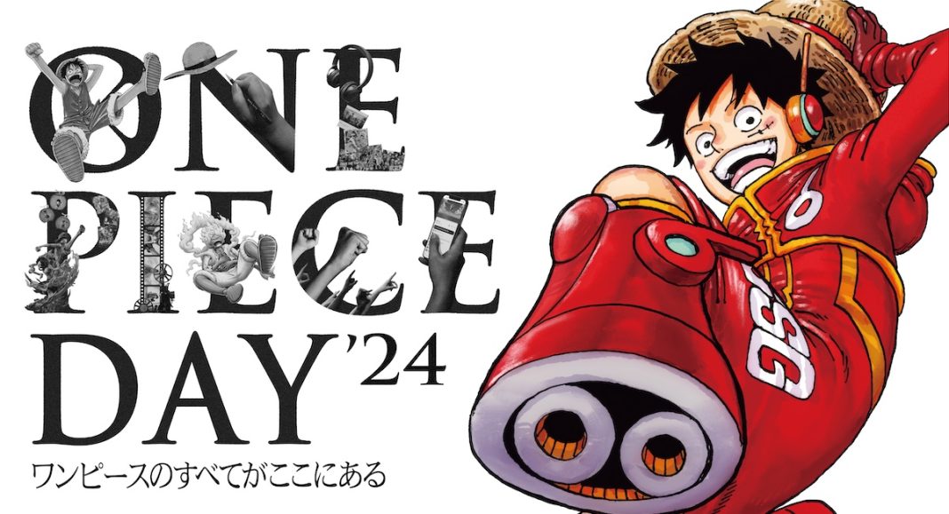One Piece Day'24 Key Visual(JPN) One Piece Day '24 Key Art