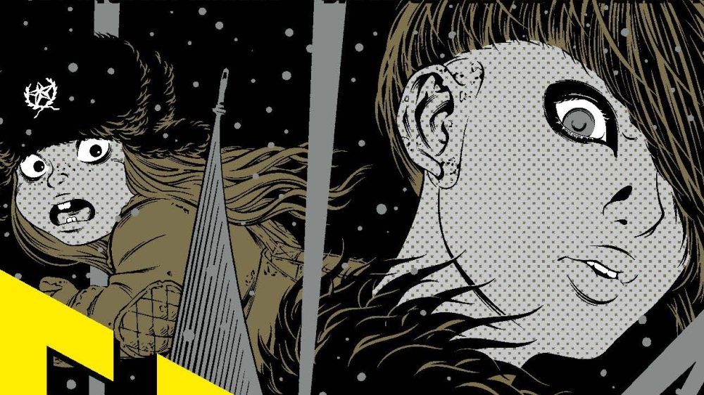 Atsushi Kaneko’s Search and Destroy lands ahead of SDCC 2024