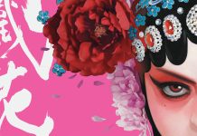 Titan Manga to publish Chang Sheng’s supernatural vengeance thriller YAN in February 2025