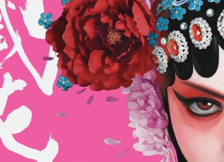 Titan Manga to publish Chang Sheng’s supernatural vengeance thriller YAN in February 2025