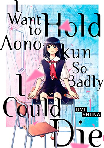 i want to hold aono kun so badly i could die girl sits on chair