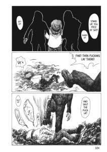 F by Imai Arata