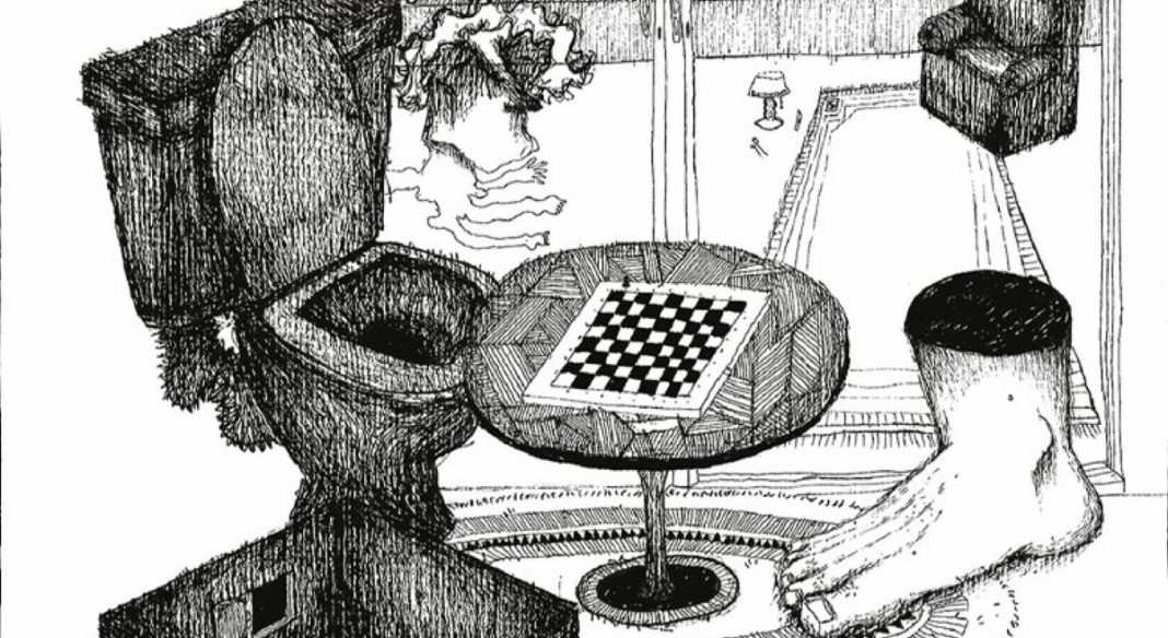 A NORMAL CONVERSATION IN A NORMAL HOUSEHOLD