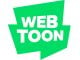 WEBTOON announces a slate of new programs aimed at helping creators in 2026 Webtoon logo hero 2
