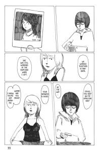 F by Imai Arata
