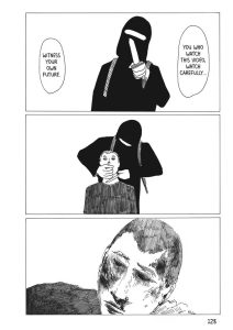 F by Imai Arata