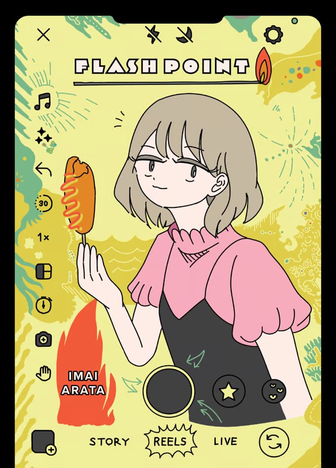 Flash Point by Imai Arata