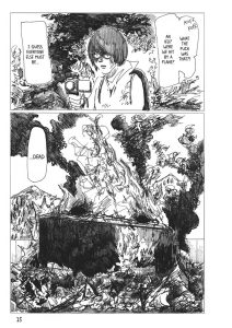 F by Imai Arata