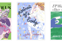 2024 Ignatz Award Nominees announced – and the Ignatz Archive launches