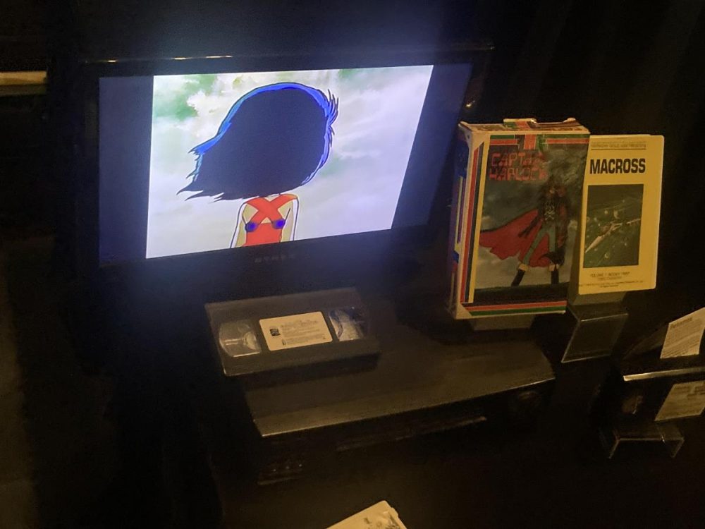 anime home video tapes exhibit