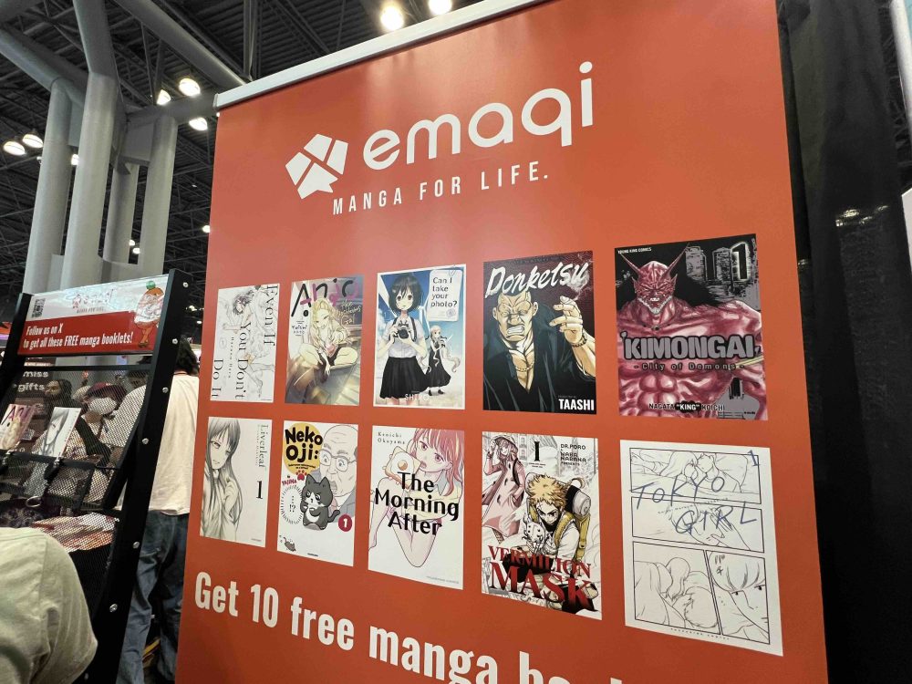 Emaqi banner at Anime NYC 2024
