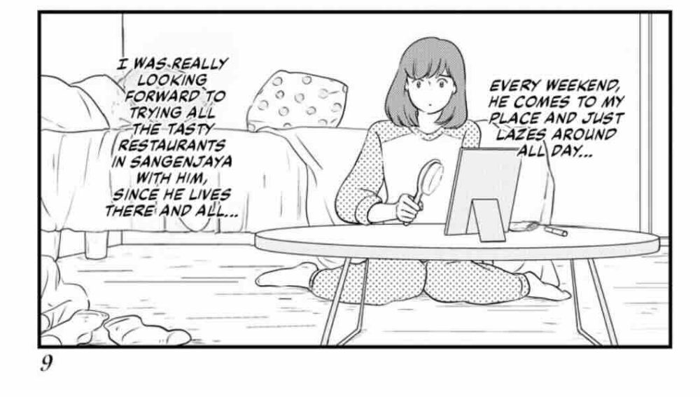 Excerpt from "Tokyo Girl" by Chiaki Matsumoto