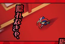 COROCORO ICHIBAN announces The Amazing Digital Circus Manga!