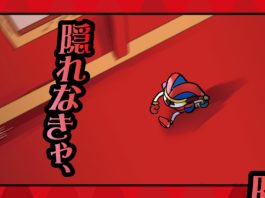 COROCORO ICHIBAN announces The Amazing Digital Circus Manga!