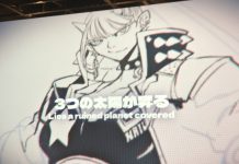 Acky Bright reveals design studio exhibition in STUDIO INFINITY