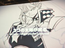 Acky Bright reveals design studio exhibition in STUDIO INFINITY