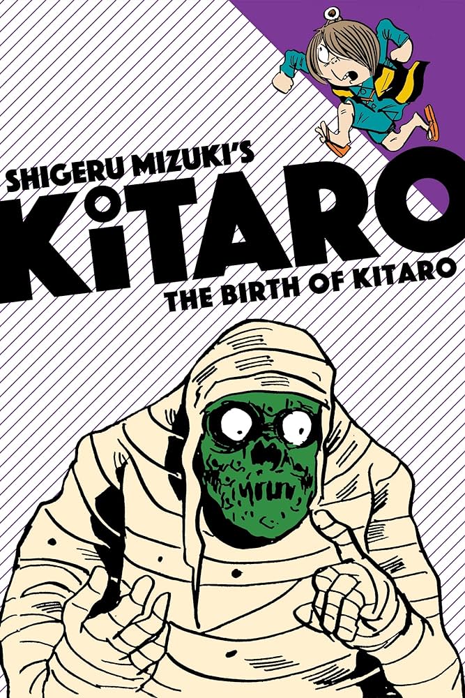 a scary-looking mummy with a green face gazes from the cover. in the upper right corner, you can see a little boy whose right eye is covered by his hair. that's kitaro!