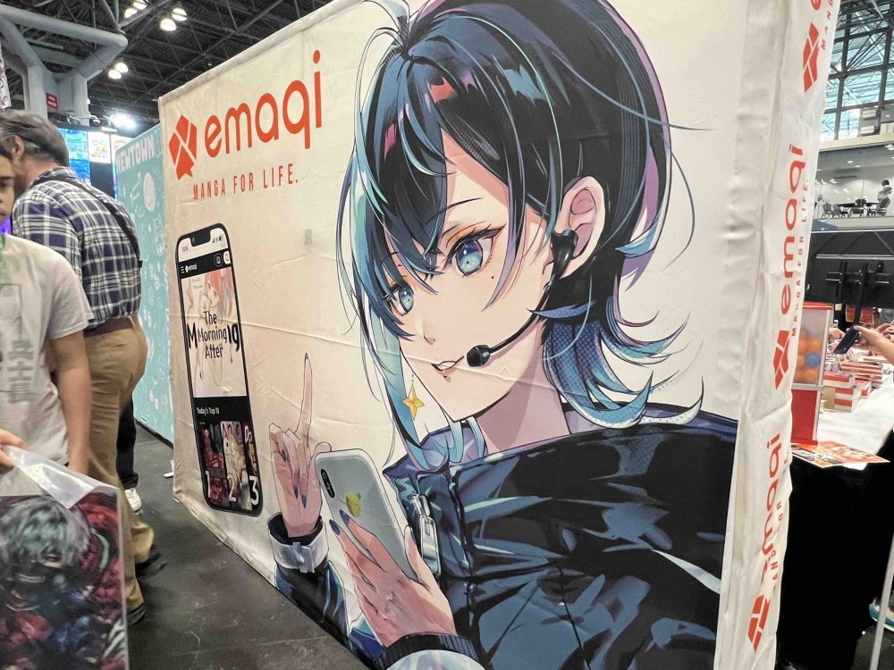 emaqi booth at Anime NYC 2024