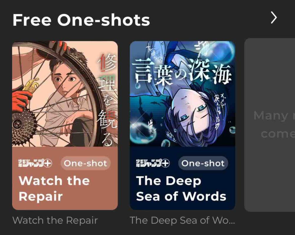 Shueisha One-Shot Manga stories featured on emaqi.com