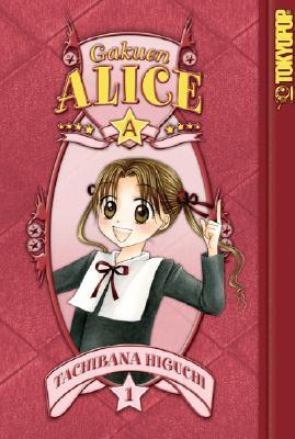 gakuen alice cover. young girl with pigtails smiles in school uniform against red lace background
