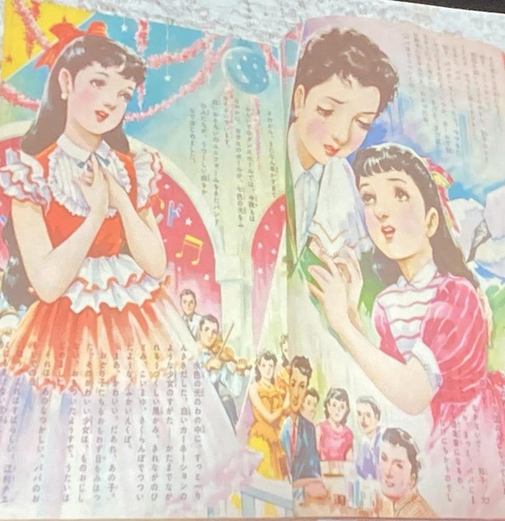 illustrated story in shojo magazine. a young woman in a pink dress swoons over a man in a green vest.