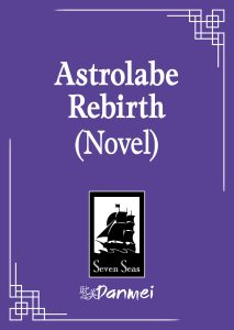 Astrolabe Rebirth 