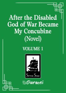 After the Disabled God of War Became My Concubine 